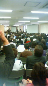 200903071210000