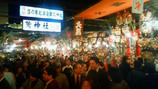200811052200000